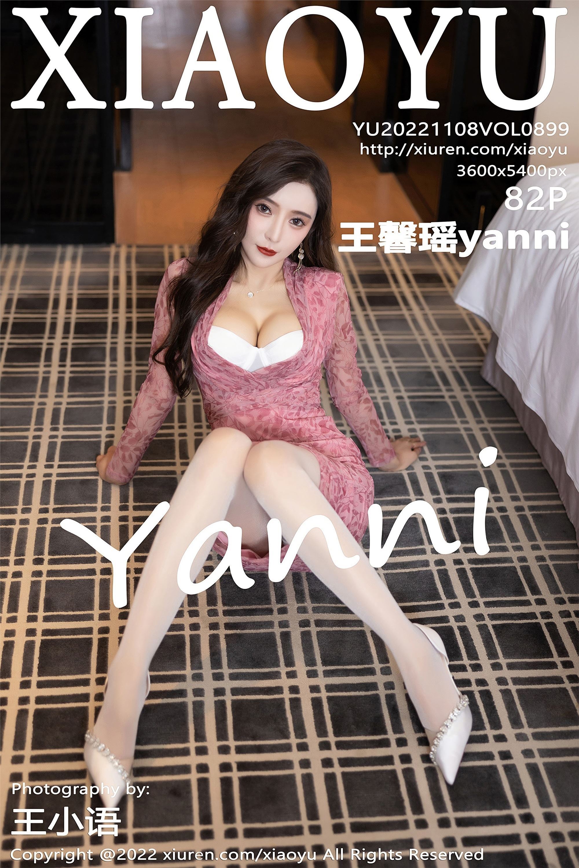 XIAOYU语画界 2022.11.08 VOL.899 王馨瑶yanni